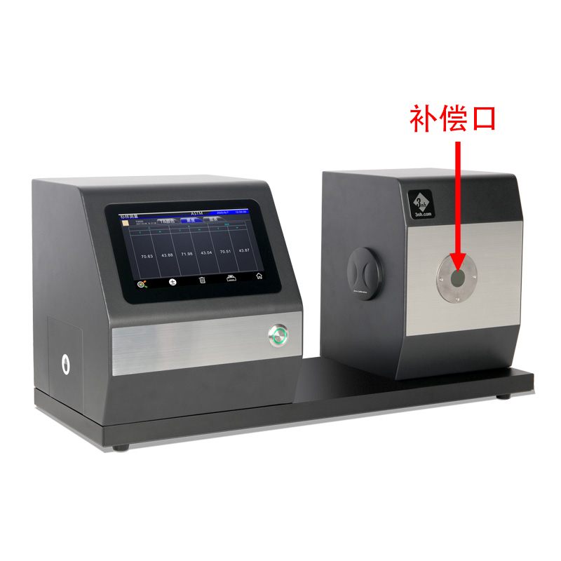 帶補(bǔ)償口，讓測量數(shù)據(jù)更準(zhǔn)確